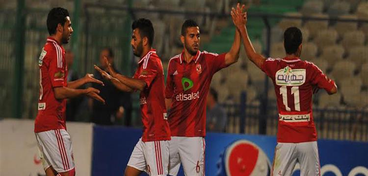 الاهلي الاهلي